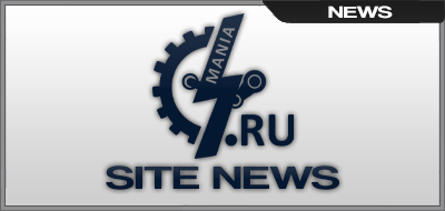 © csmania.ru © csmania.ru